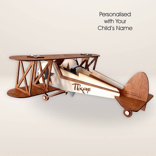 Ξύλινο χειροποίητο παιδικό επιτραπέζιο φωτιστικό Αεροπλάνο – Mood4Wood