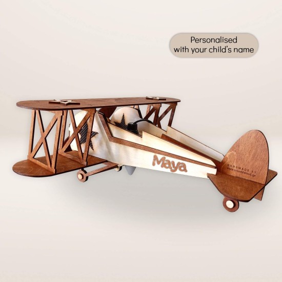 Ξύλινο χειροποίητο παιδικό επιτραπέζιο φωτιστικό Αεροπλάνο – Mood4Wood