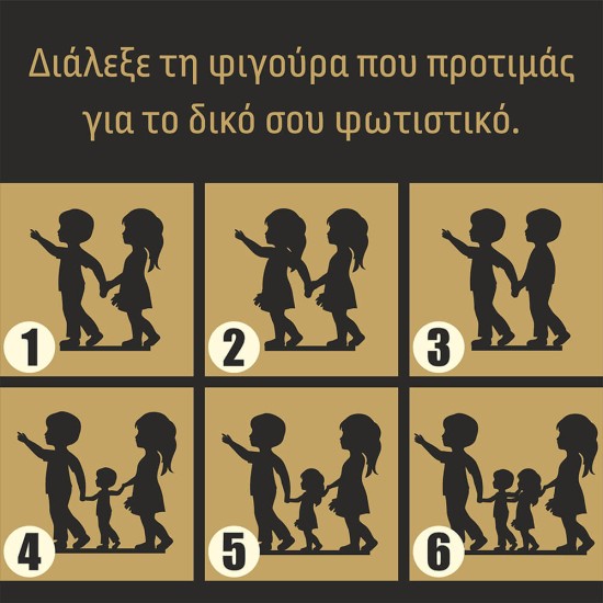 Ξύλινο χειροποίητο παιδικό κρεμαστό φωτιστικό Φεγγάρι – Mood4Wood