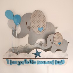 Ελεφαντάκι Σιελ