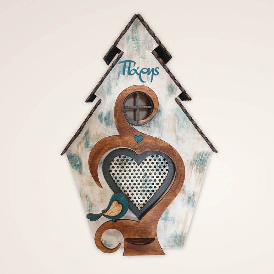 Ξύλινο χειροποίητο παιδικό φωτιστικό τοίχου Σπιτάκι Γαλάζιο – Mood4Wood