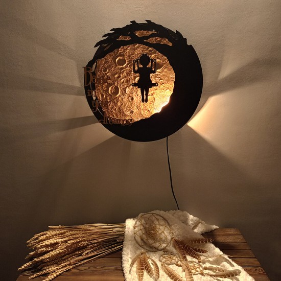 Κούνια στο Φεγγάρι