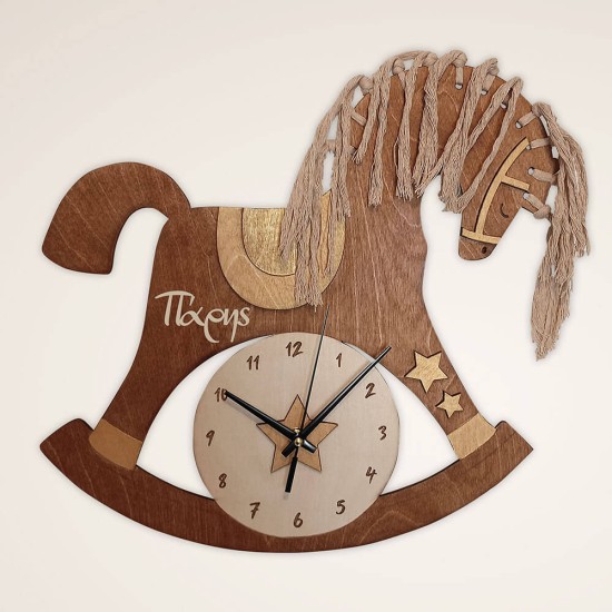 Ρολόι Tοίχου Αλογάκι