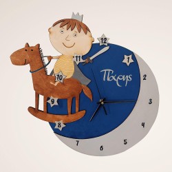 Ρολόι Τοίχου Πρίγκιπας