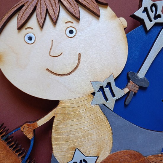 Ρολόι Τοίχου Πρίγκιπας