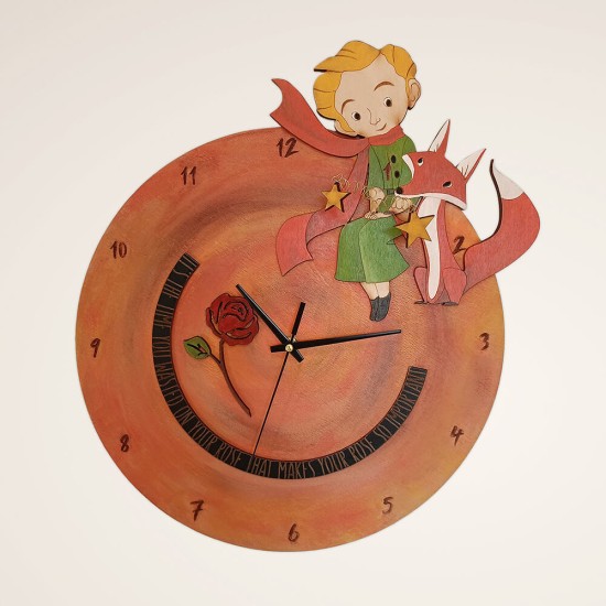 Ρολόι Τοίχου Μικρός Πρίγκιπας