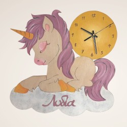 Ρολόι Τοίχου Μονόκερος