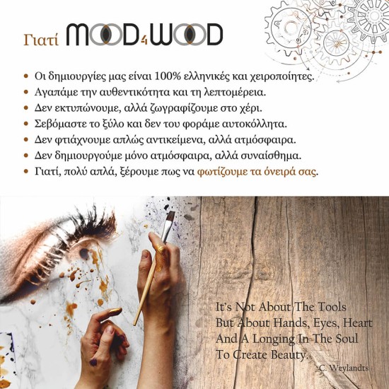 Ξύλινο χειροποίητο παιδικό κρεμαστό φωτιστικό Αεροπλάνο - Mood4Wood